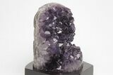 Amethyst Cluster With Wood Base - Uruguay #200010-1
